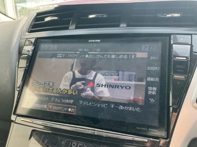 TOYOTA PRIUS ALPHA 2014 Image 31