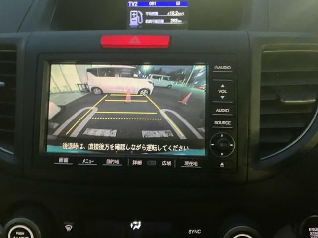 HONDA CR-V 2WD 2014 Image 31