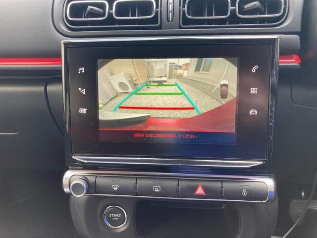 CITROEN C3 2018 Image 31