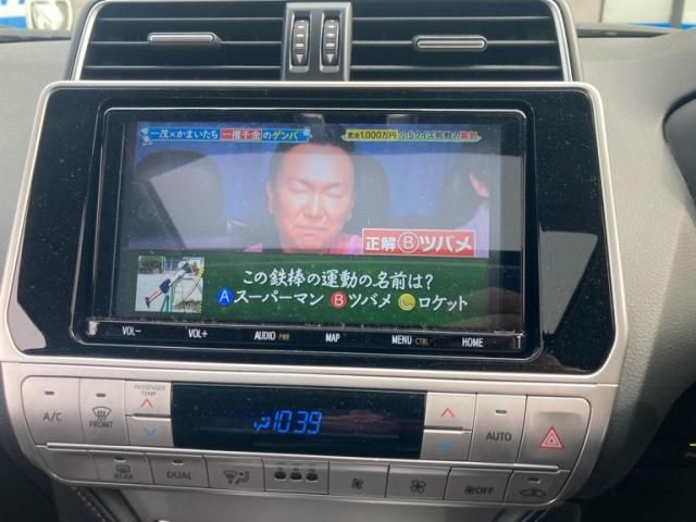 TOYOTA LANDCRUISER PRADO 2020 Image 31