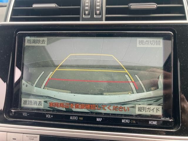 TOYOTA LANDCRUISER PRADO 2020 Image 31