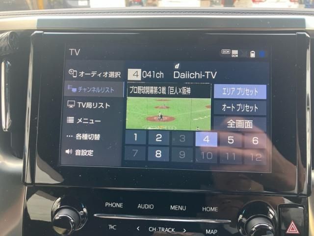 TOYOTA ALPHARD 2021 Image 31