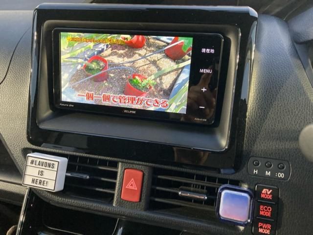 TOYOTA NOAH HYBRID 2021 Image 31