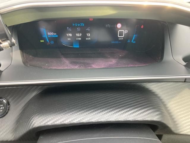 PEUGEOT 208 2020 Image 31