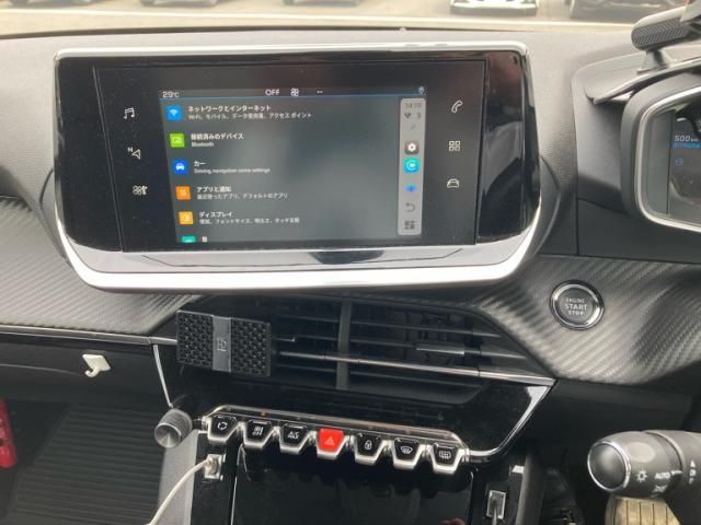 PEUGEOT 208 2020 Image 31