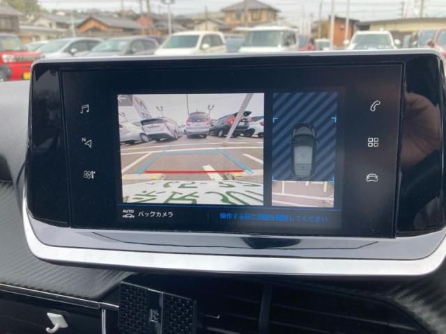 PEUGEOT 208 2020 Image 31