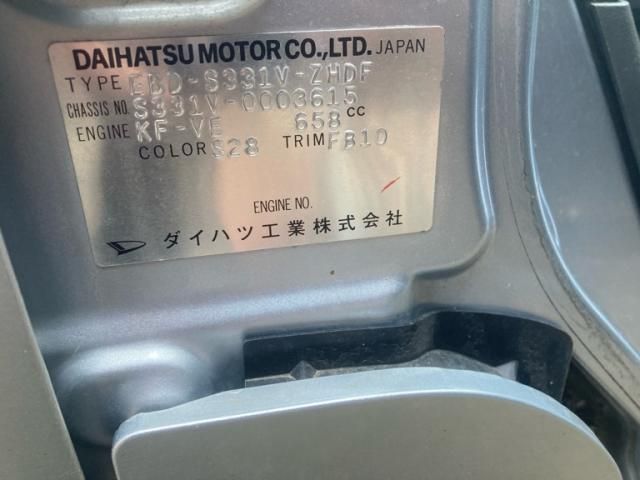 DAIHATSU HIJET CARGO 4WD 2008 Image 31