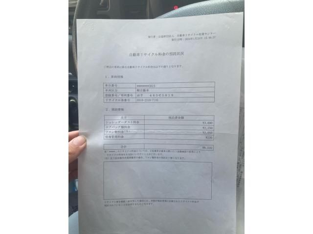 DAIHATSU HIJET CARGO 4WD 2008 Image 31