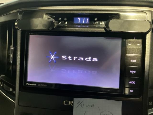 TOYOTA CROWN SEDAN 2016 Image 31