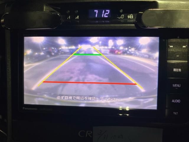 TOYOTA CROWN SEDAN 2016 Image 31