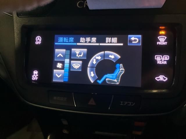 TOYOTA CROWN SEDAN 2016 Image 31