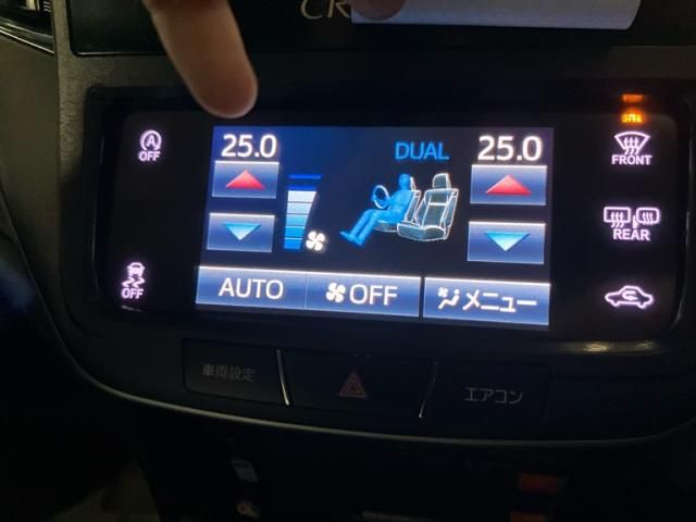 TOYOTA CROWN SEDAN 2016 Image 31