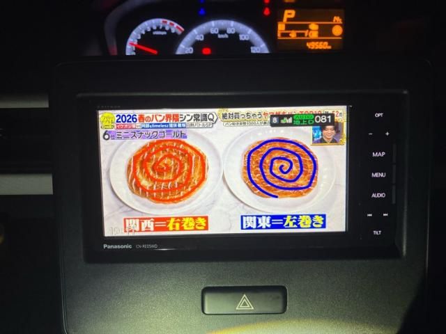 SUZUKI WAGON R 2018 Image 31