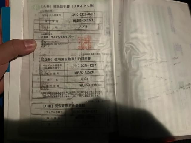 SUZUKI WAGON R 2018 Image 31