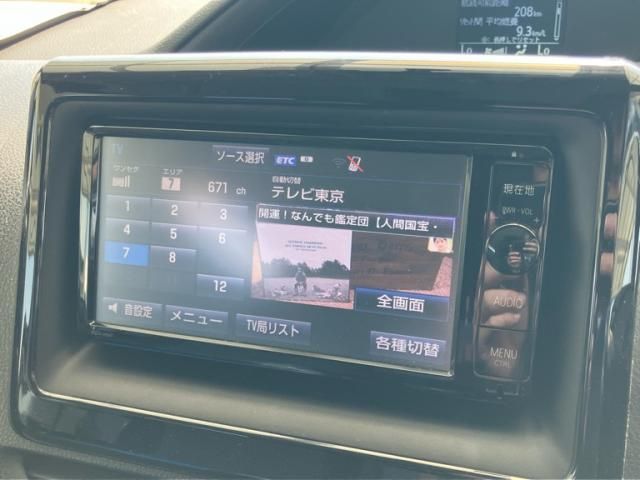 TOYOTA NOAH 2015 Image 31