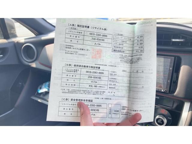 SUBARU BRZ 2016 Image 31