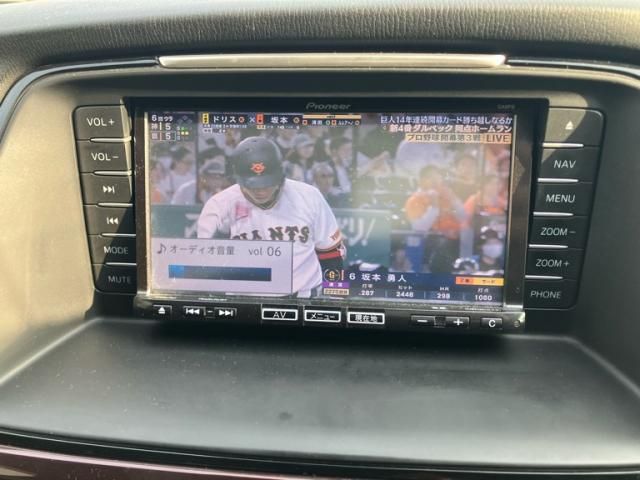 MAZDA ATENZA WAGON 2013 Image 31