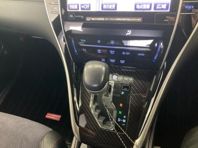 TOYOTA HARRIER 2WD 2017 Image 31