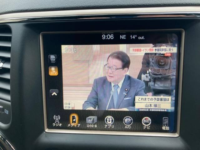 JEEP GRAND CHEROKEE 2018 Image 31