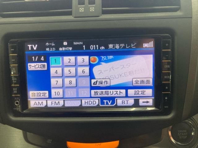 TOYOTA VANGUARD 2WD 2009 Image 31