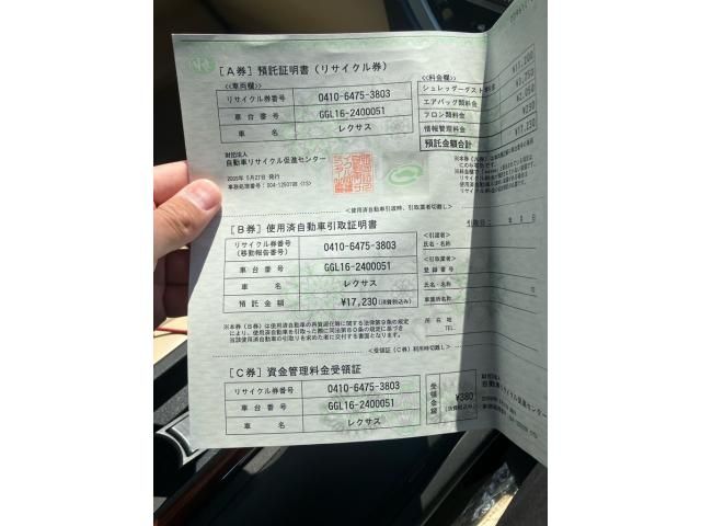 TOYOTA LEXUS RX350 AWD 2009 Image 31