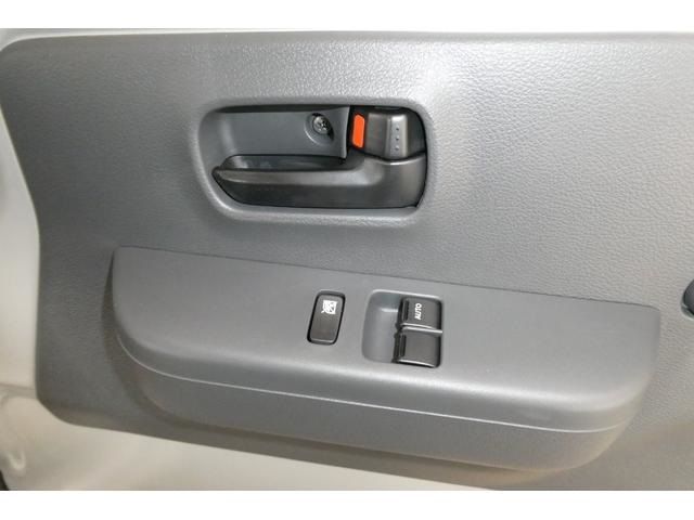 NISSAN CLIPPER TRUCK 4WD 2026 Image 31