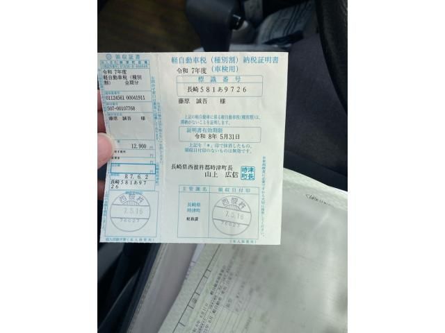 DAIHATSU ESSE 2009 Image 31