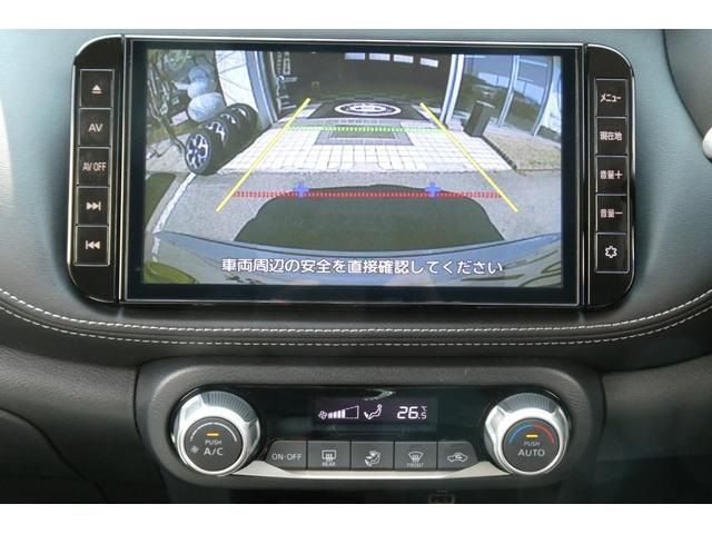 NISSAN KICKS 2024 Image 31