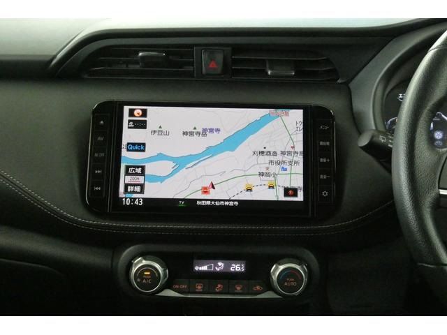 NISSAN KICKS 2024 Image 31