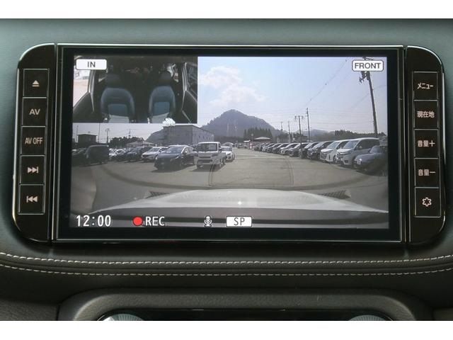 NISSAN KICKS 2024 Image 31