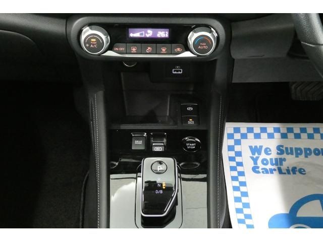 NISSAN KICKS 2024 Image 31