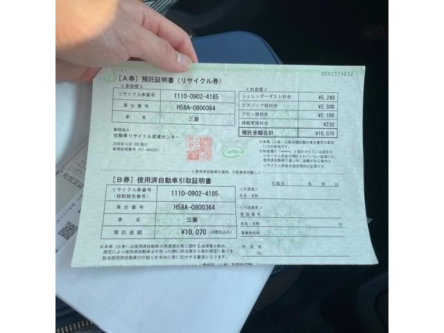 MITSUBISHI PAJERO MINI 4WD 2008 Image 31