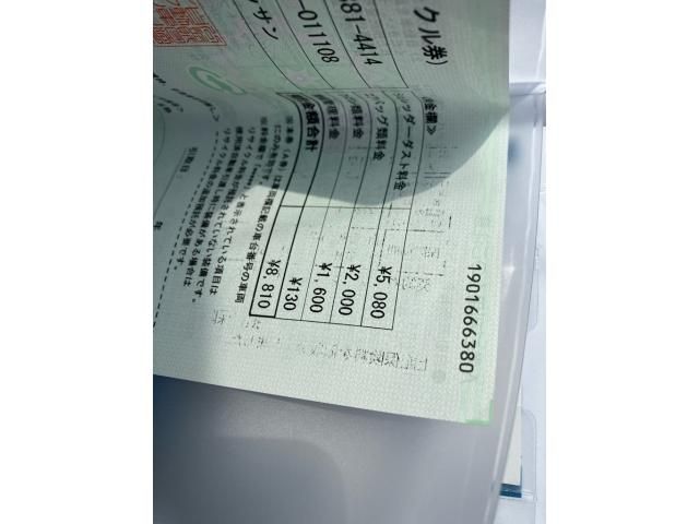 NISSAN CARAVAN VAN 2WD 2024 Image 31