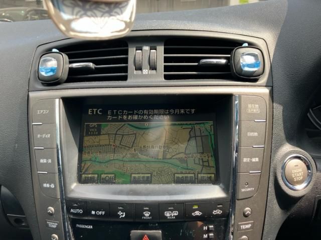 TOYOTA LEXUS IS250 2010 Image 31