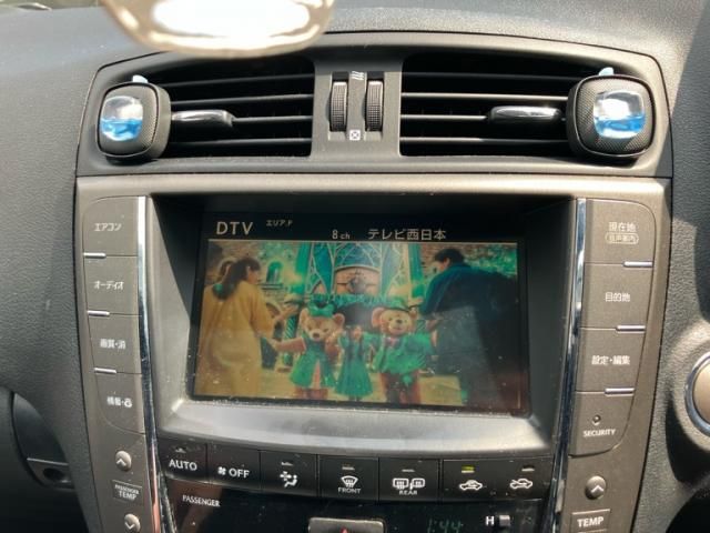 TOYOTA LEXUS IS250 2010 Image 31