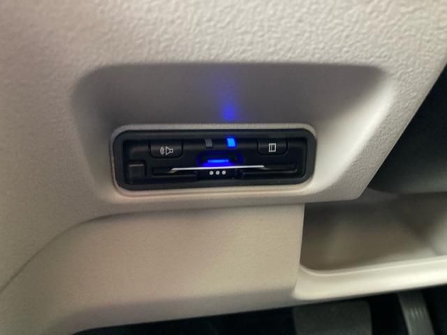 HONDA N BOX 2024 Image 31