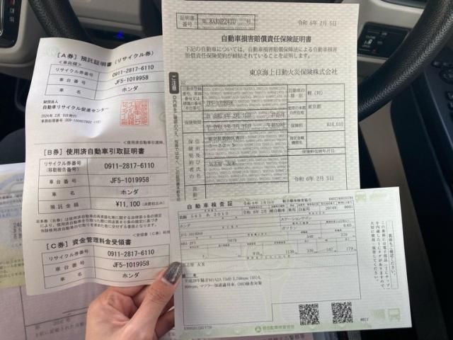 HONDA N BOX 2024 Image 31