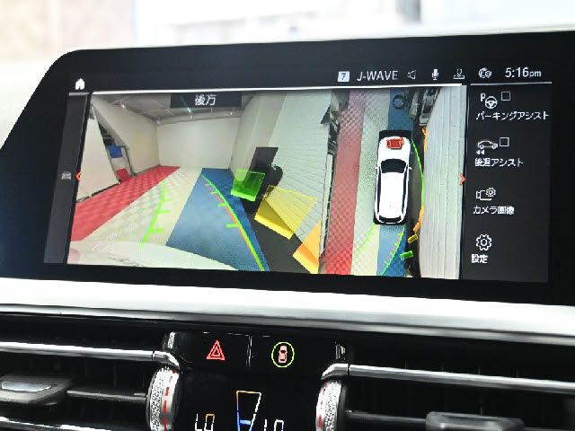 BMW 3SERIES TOURING 2021 Image 31