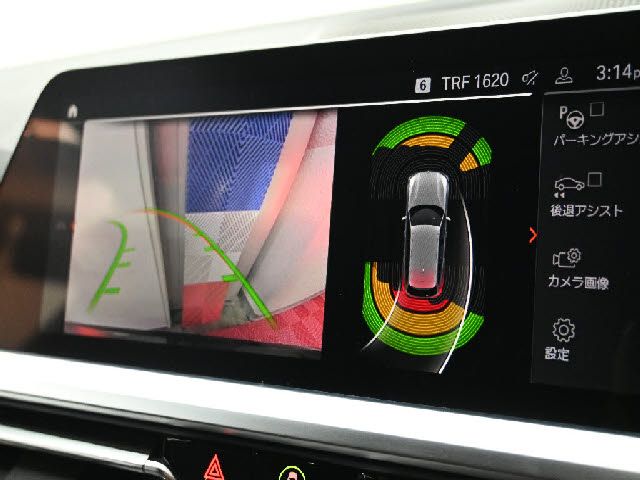 BMW 3SERIES TOURING 2022 Image 31