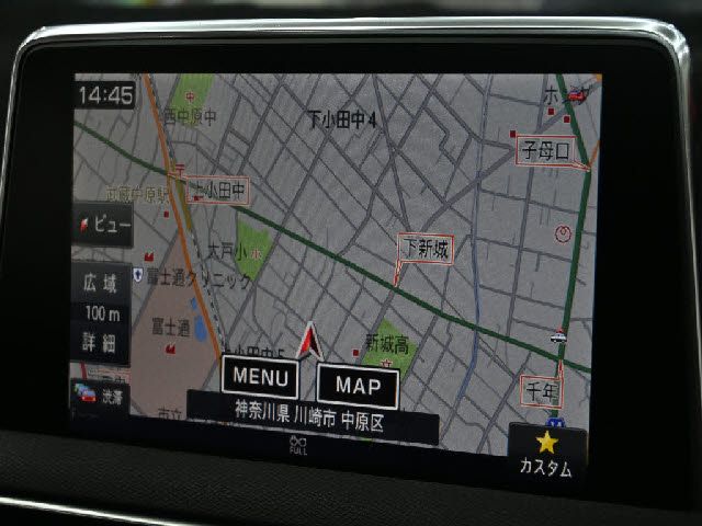 PEUGEOT 5008 2022 Image 31