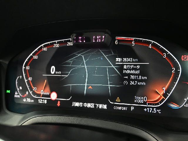 BMW 3SERIES SEDAN 2019 Image 31