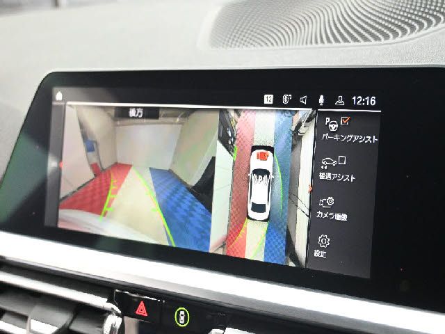 BMW 3SERIES SEDAN 2019 Image 31