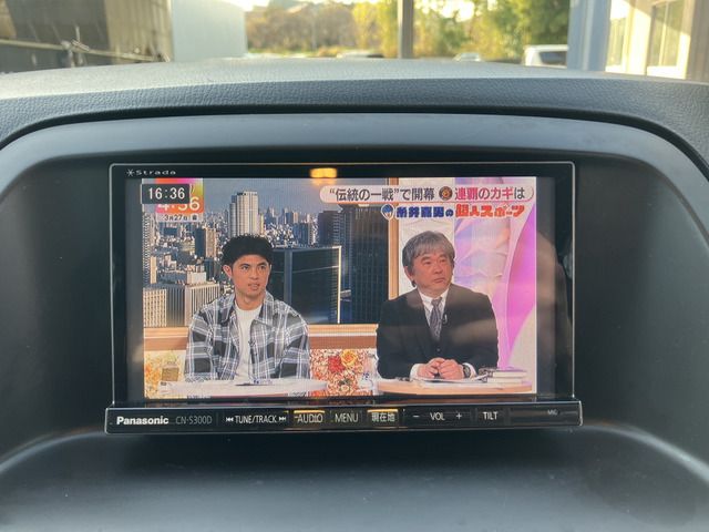 MAZDA CX-5 2012 Image 31