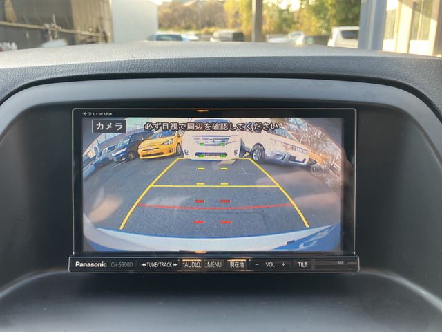 MAZDA CX-5 2012 Image 31