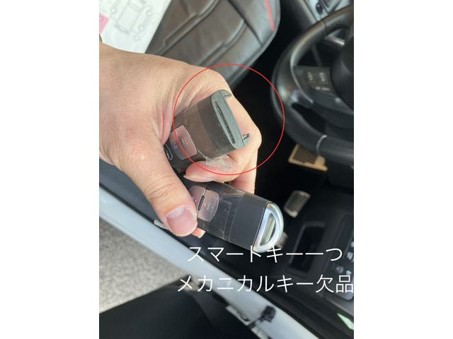 MAZDA CX-5 2012 Image 31