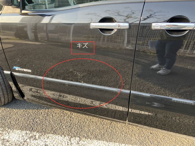 NISSAN SERENA  S-HYBRID 2013 Image 31