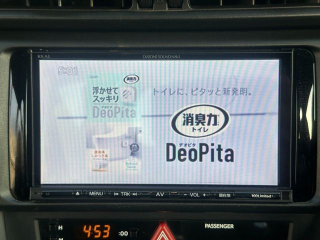 SUBARU BRZ 2016 Image 31