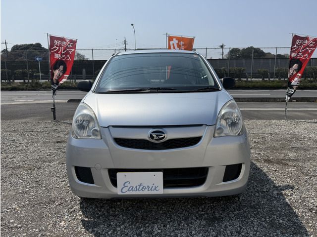 DAIHATSU MIRA 2015 Image 31