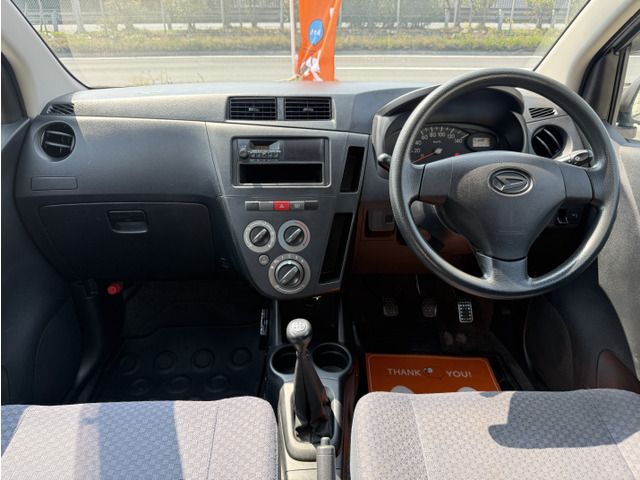 DAIHATSU MIRA 2015 Image 31