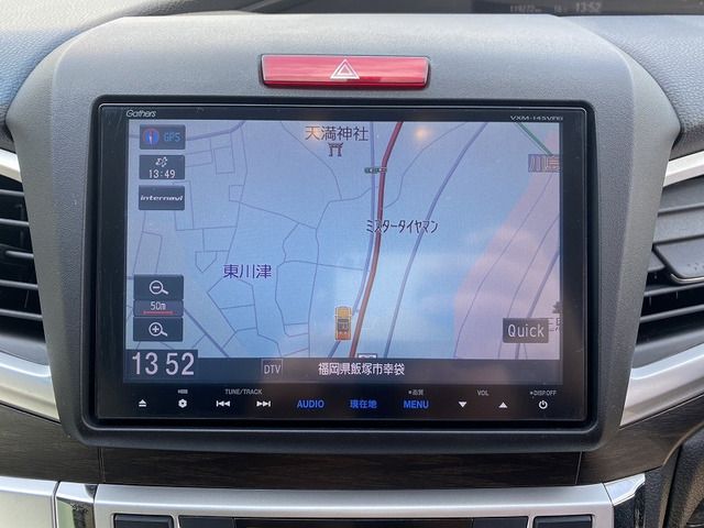 HONDA JADE HYBRID 2015 Image 31